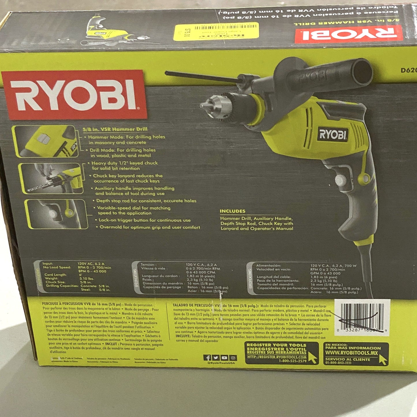5/8 Inch VSR Hammer Drill