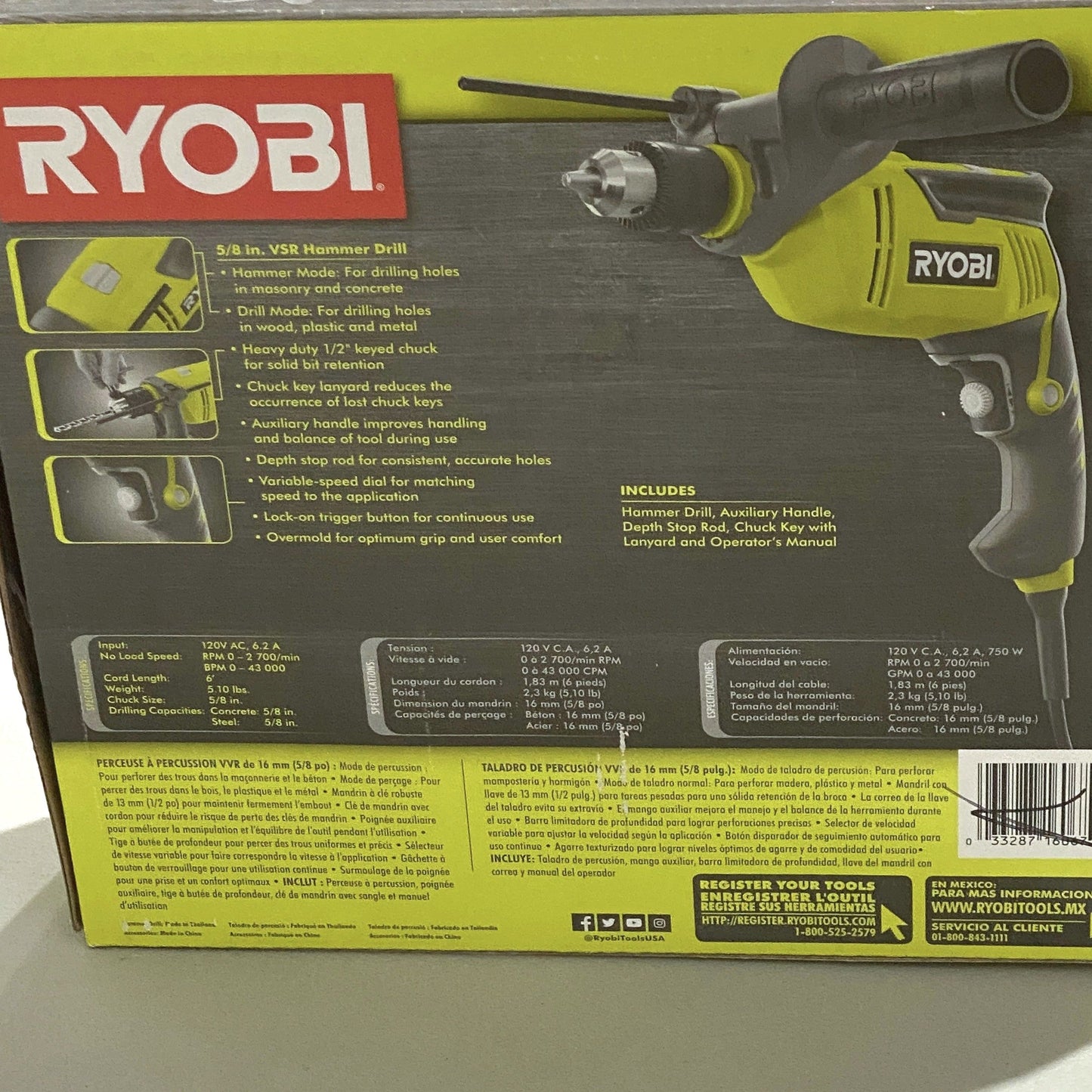 5/8 Inch VSR Hammer Drill