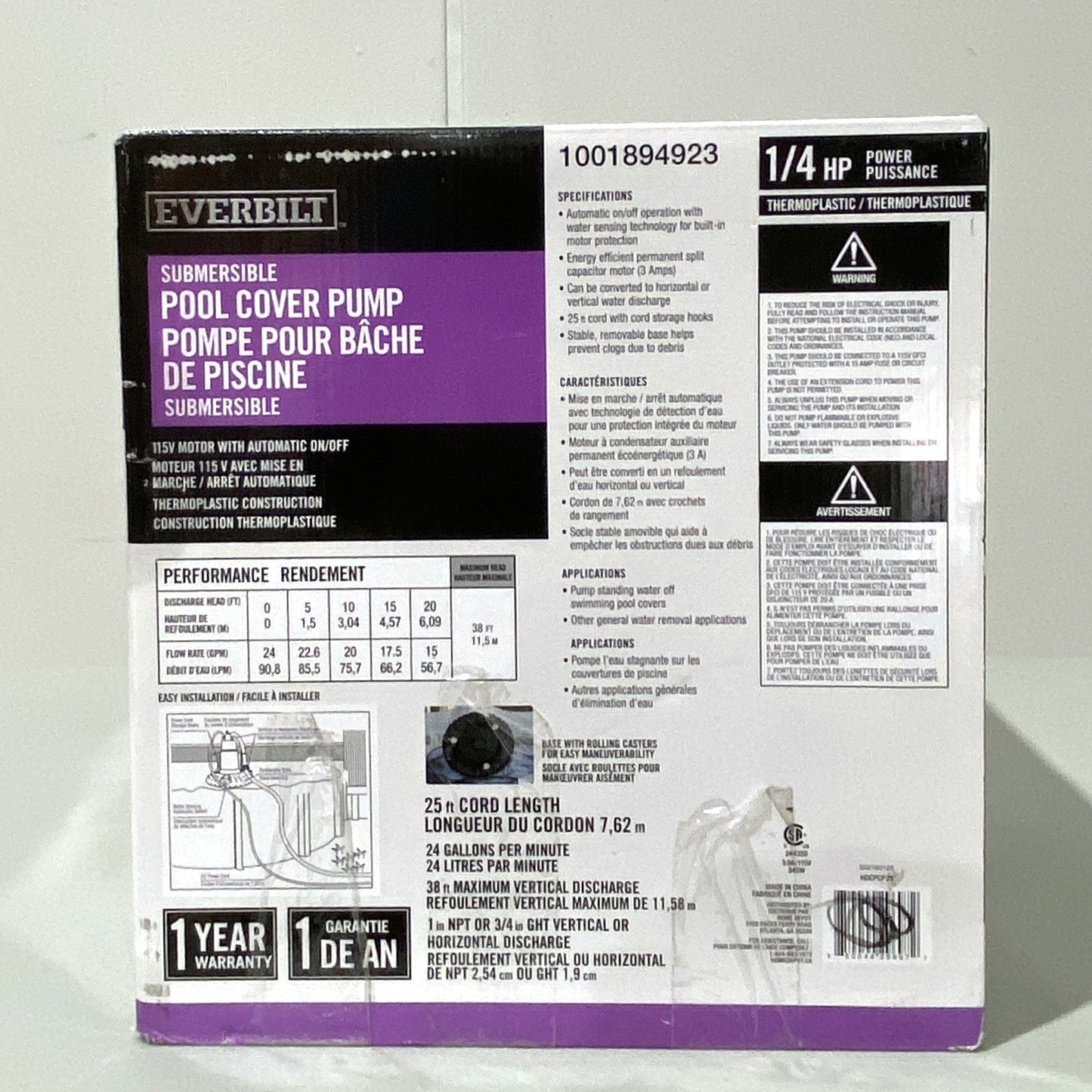 Pool Cover Pump