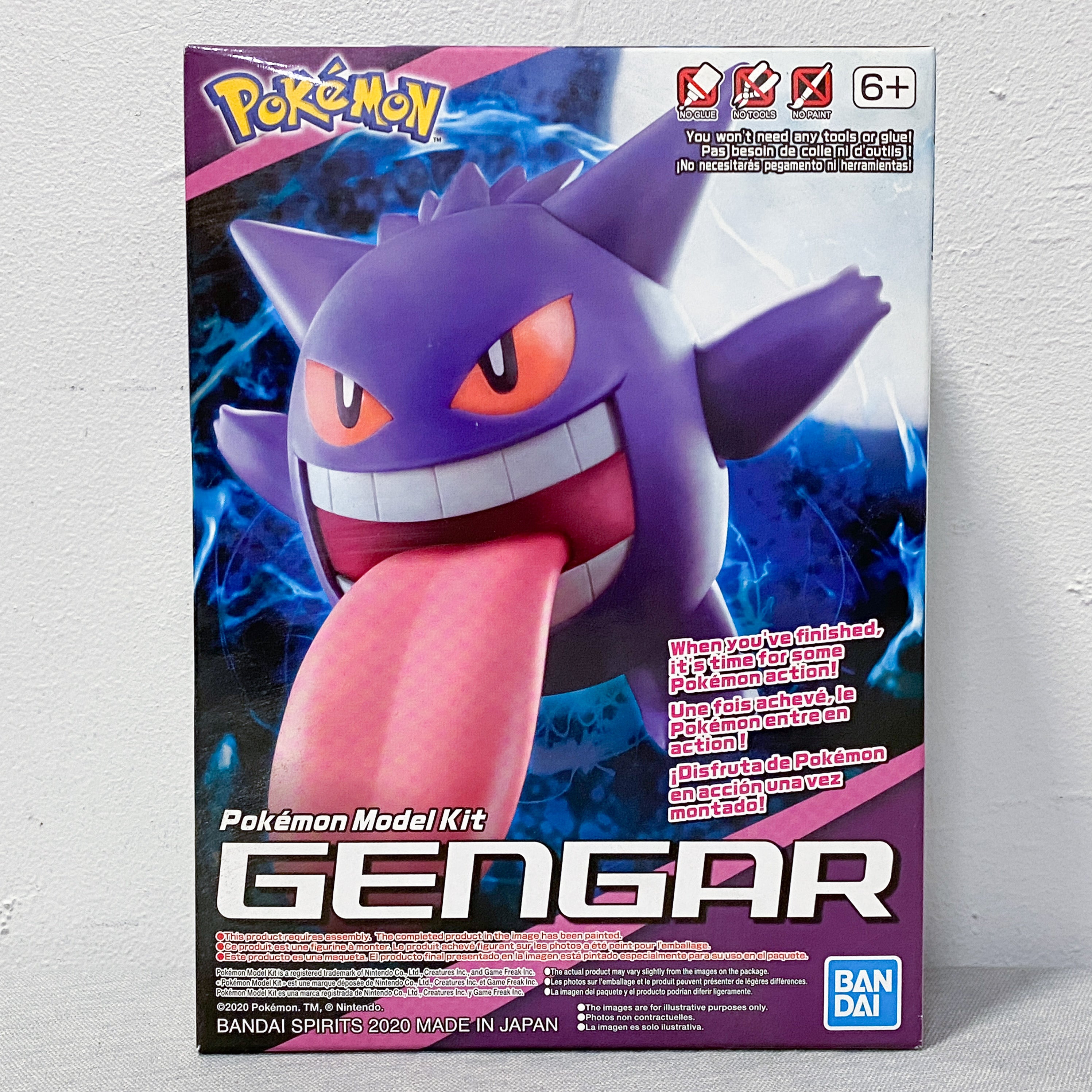 Gengar' Model Kit – Habitat ReStore eStore