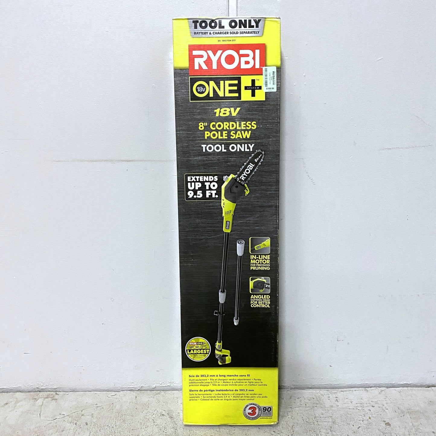 Cordless Pole Saw (Tool Only)