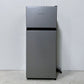 19" 4.4 cu ft. Compact Fridge with Freezer