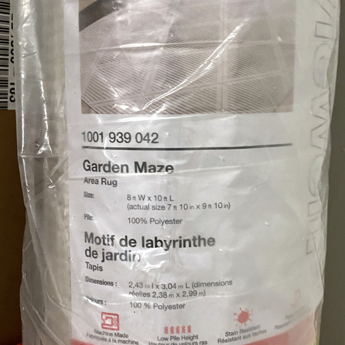 8ft x 10ft Indoor Area Rug – Habitat ReStore eStore
