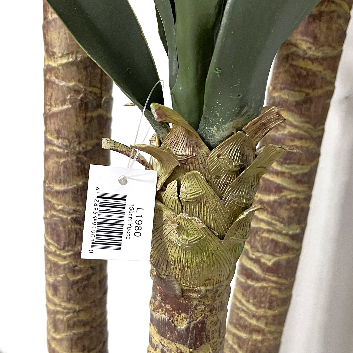 5ft Fake Yucca Plant