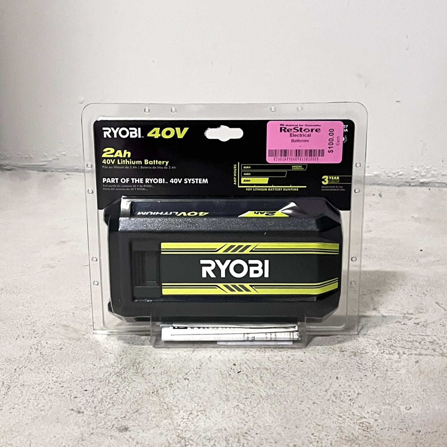 40V Lithium-Ion 2.0 Ah Battery