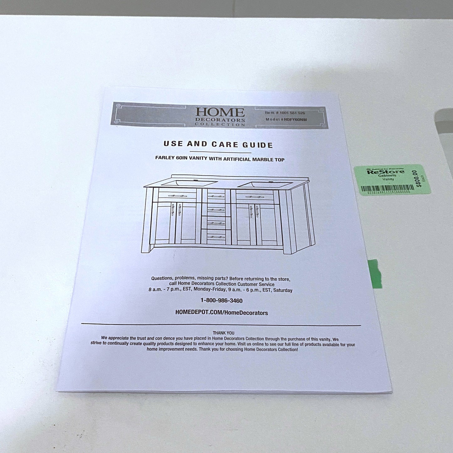 60 inch Vanity with White Artificial Stone Vanity Top in Natural Wood Finish