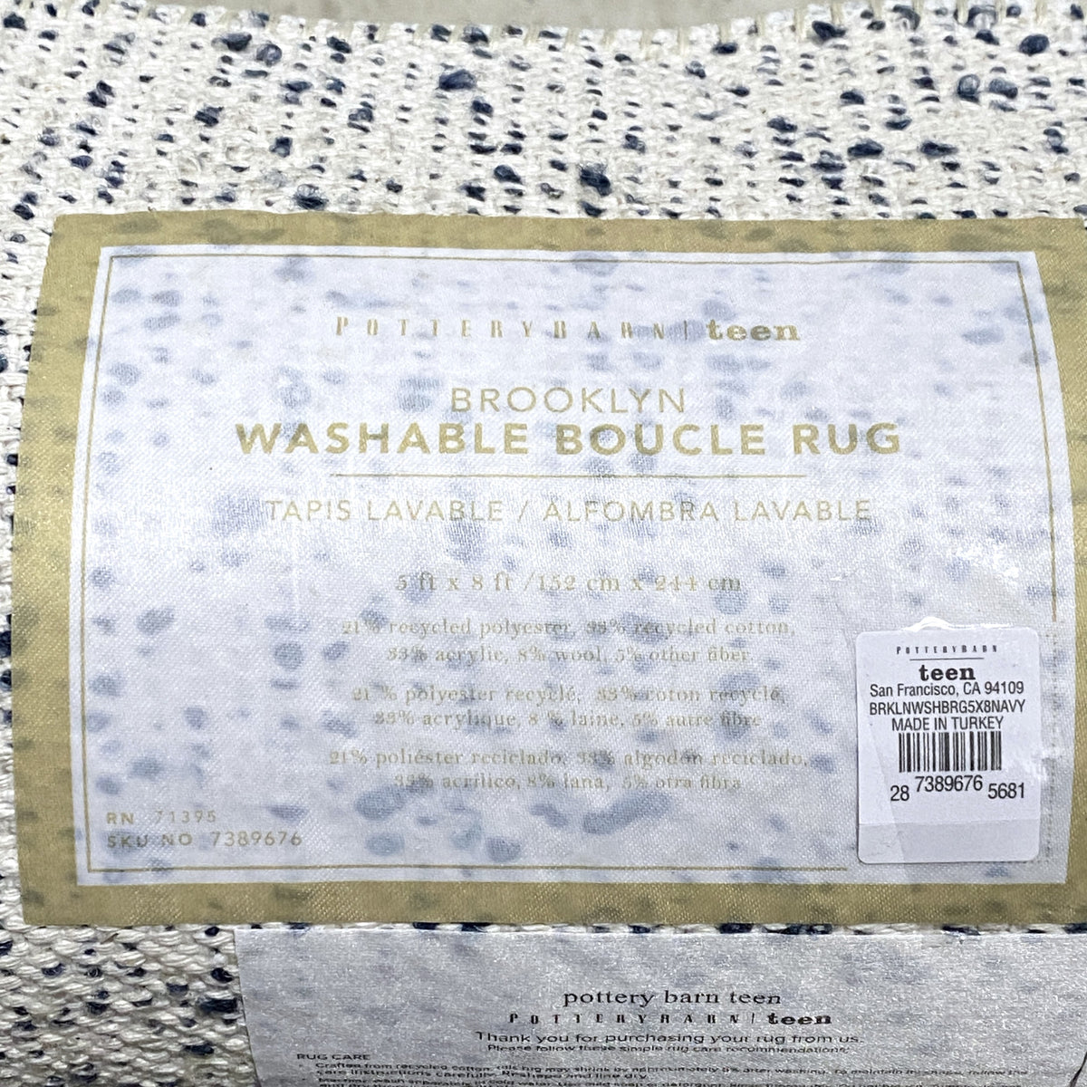 Boucle Washable Rug