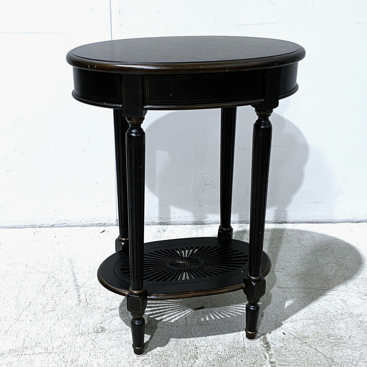 Oval-shaped End Table
