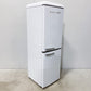 Classic Retro Refrigerator (S/N THD220300051)