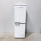 Classic Retro Refrigerator (S/N THD220300051)