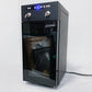 Electric Wine Dispenser