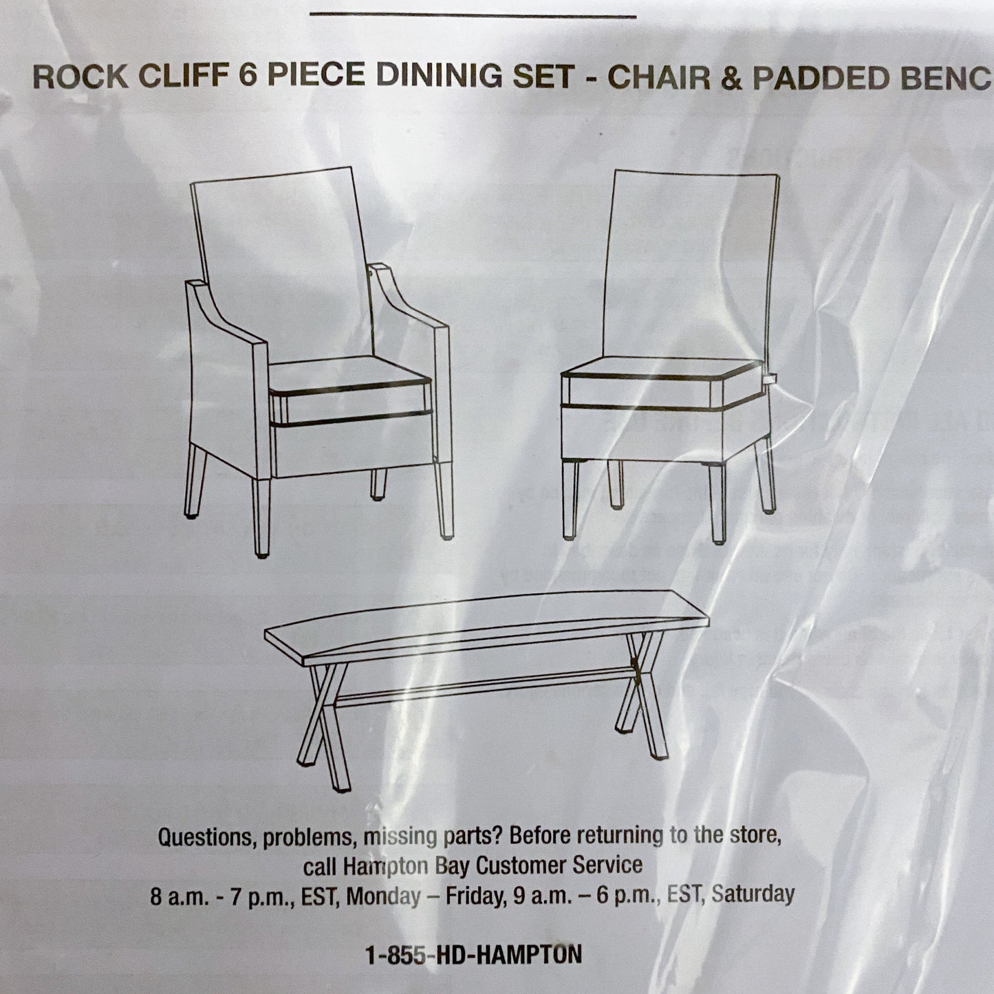 5-Piece Wicker Patio Set- Chairs and Bench