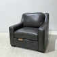 Dark Leather Chair