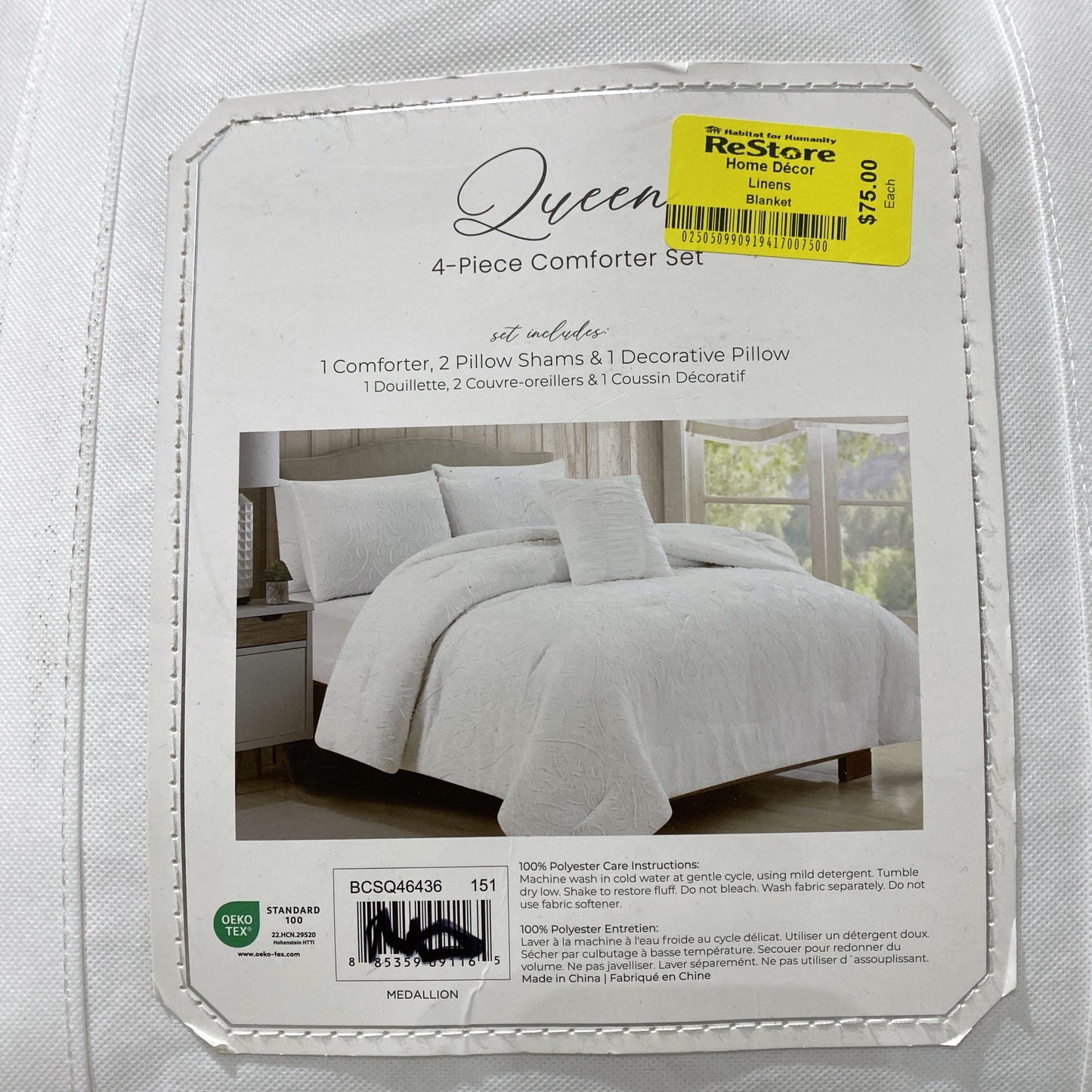 4-Piece Queen Bedding Set