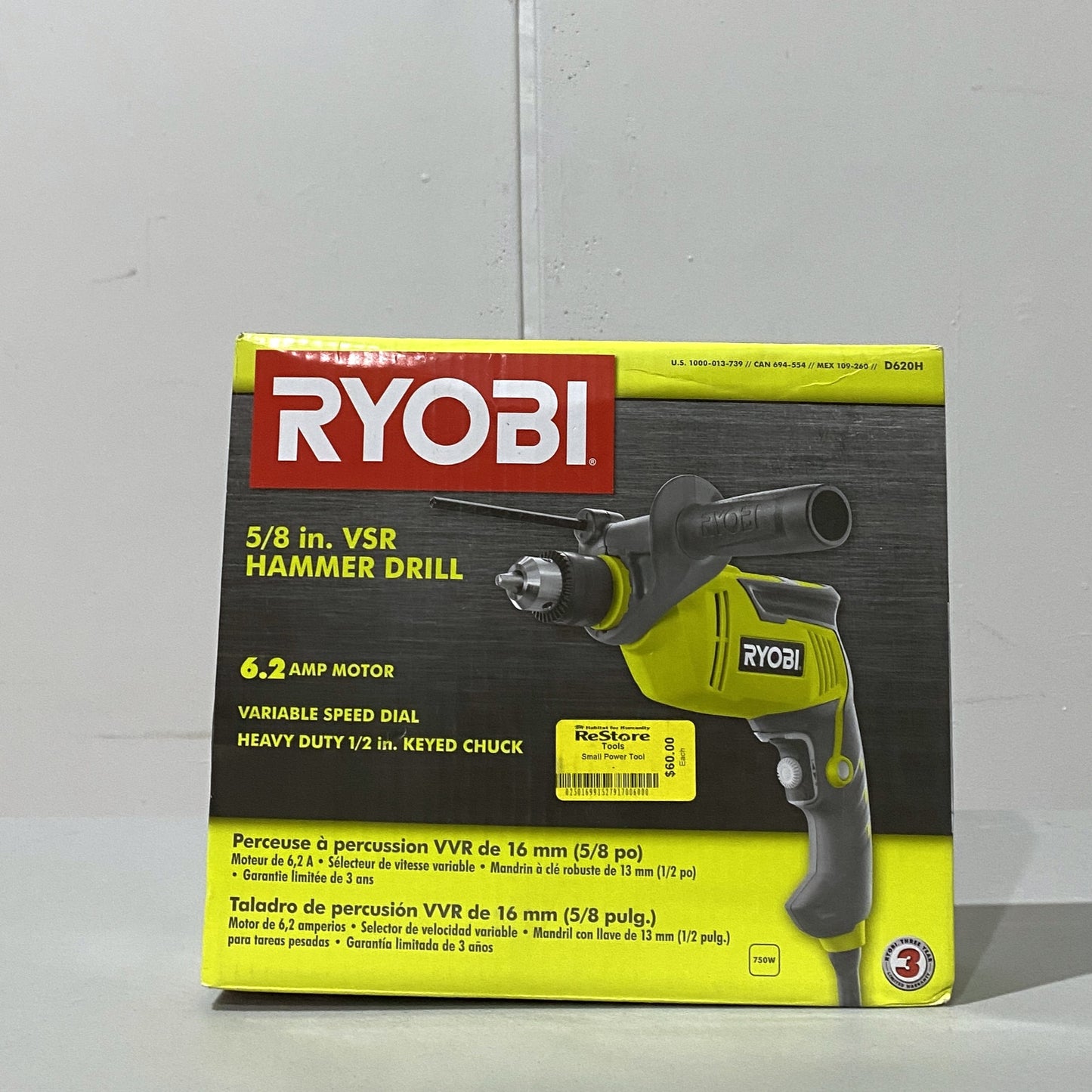 5/8 Inch VSR Hammer Drill
