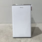 White Mini Fridge