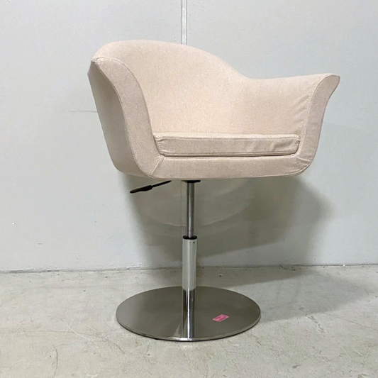 Adjustable Accent Chair