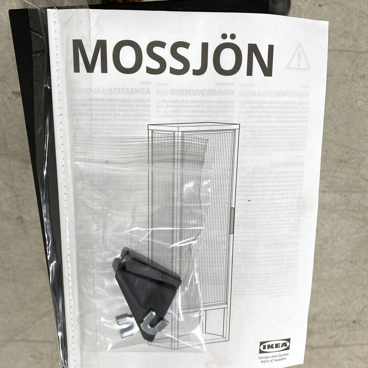 Bathroom Wall Cabinet