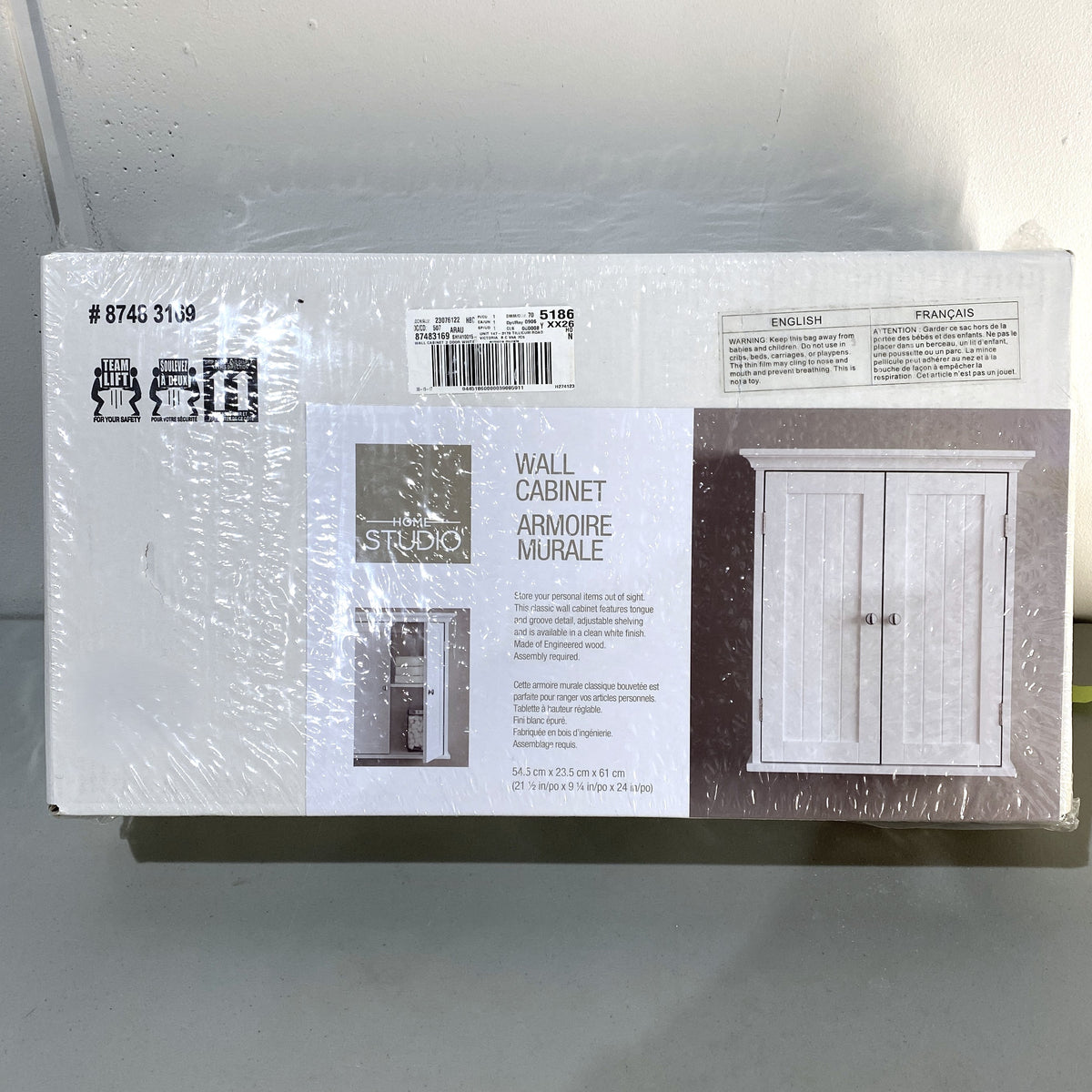 2 Door Wall Cabinet