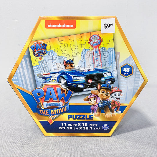 Kids Patrol Puzzle