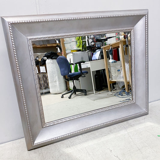 Silver Wood Frame with Beveled Mirror