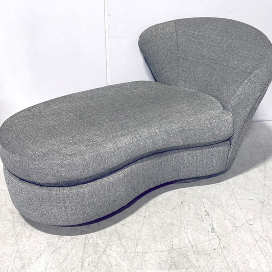 Swivel Grey Chaise Lounge