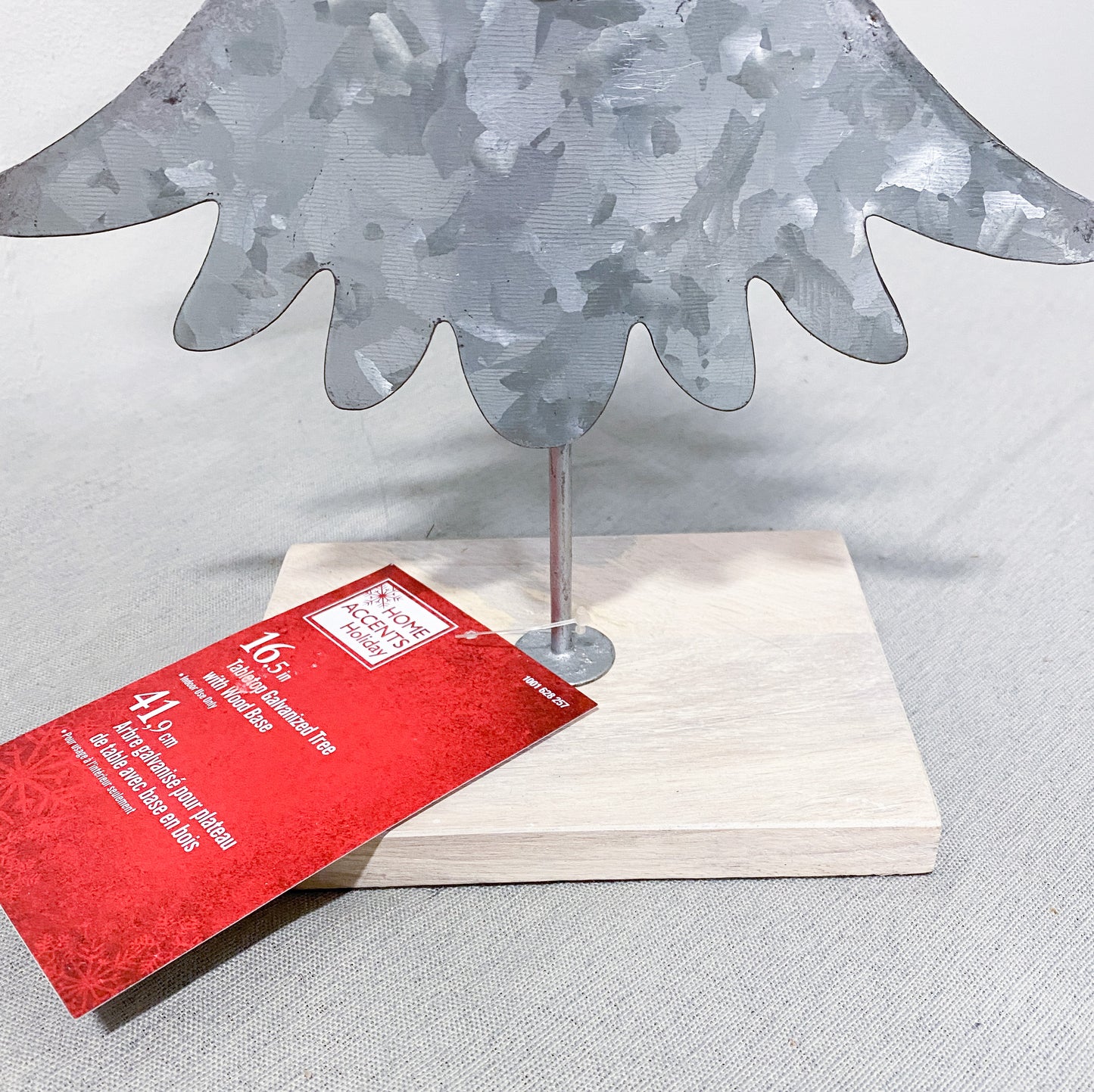 Galvanized Metal Christmas Tree w/ Wood Base